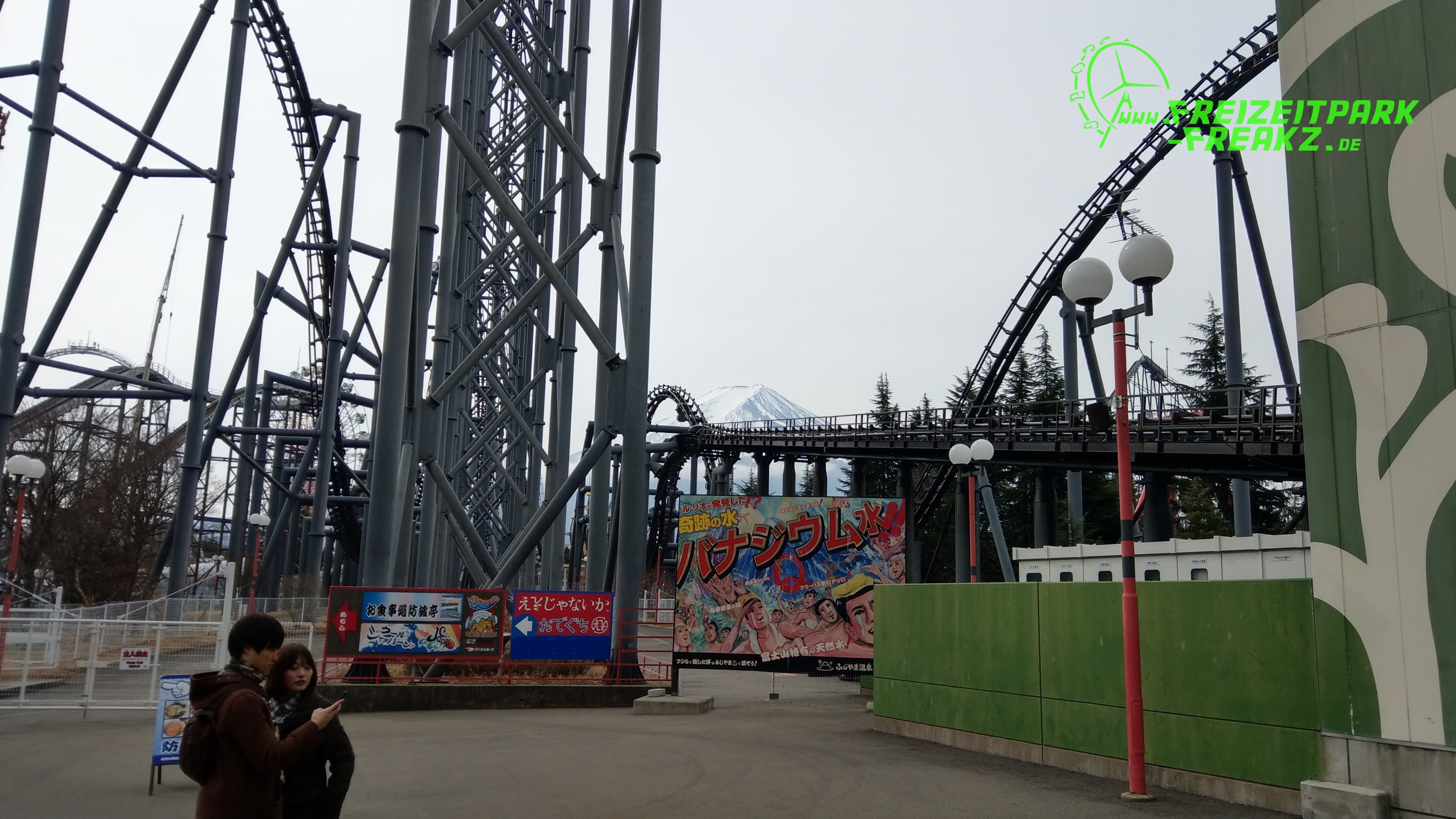 Fuji-Q Highland